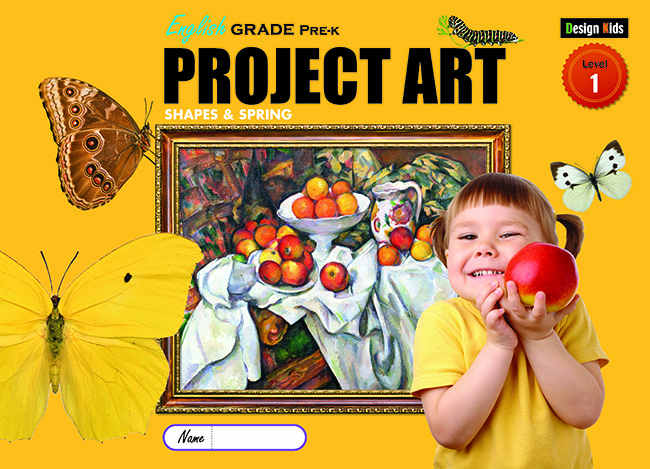 Project Art - Shapes &amp; Spring