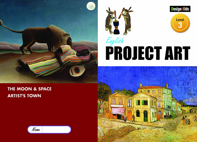 Project Art - The Moon &amp; Space / Artist&#039;s Town